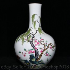 15,2" Yongzheng Oznaczona chińska róża rodzinna Porcelana Mandarynka kaczka Wazon Butelka na sprzedaż  Wysyłka do Poland