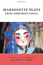 Marionette plays northern for sale  USA
