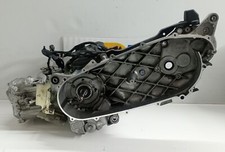Blocco motore engine usato  Napoli