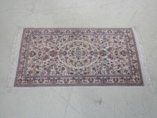 Lf29418 ivory approx. for sale  Perkasie