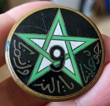 Insigne militaire ancien d'occasion  Belvès