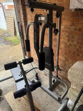 Reebok multi gym for sale  ROMFORD