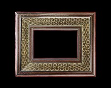 Vintage persian eastern for sale  WOLVERHAMPTON