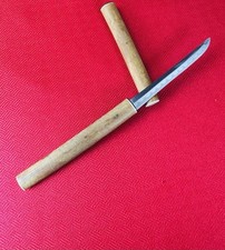 Vtg japan tanto for sale  Lakeville