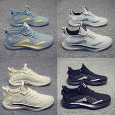 Herren sportschuhe leicht gebraucht kaufen  Köln