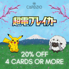 Pokemon japanese super for sale  NEWTON AYCLIFFE