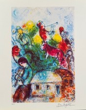 Marc chagall shofar for sale  Sherman Oaks