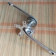 Pedalier monobloc taiwan d'occasion  Montargis