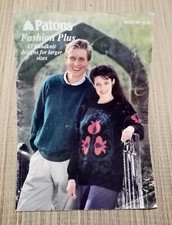 Patons fashion plus for sale  COLDSTREAM