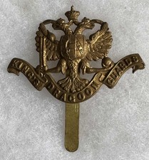 1st kings dragoon guards for sale 1st kings dragoon guards for sale LONDON