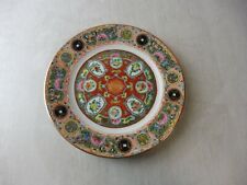 Ancienne assiette chinoise d'occasion  Seingbouse