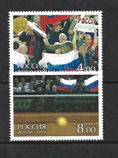 RUSIA. Año: 2003. Tema: DEPORTES. TENIS. comprar usado  Enviando para Brazil