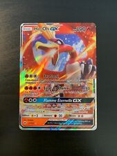 Carte pokémon gx d'occasion  Montpellier-