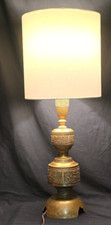Vtg 1960 james for sale  Woodbridge