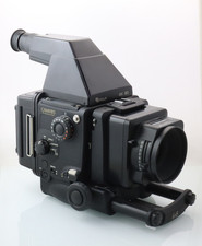 Fuji gx680 iii gebraucht kaufen  Bonn