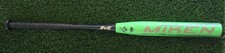 Miken bailey ultra for sale  Brea