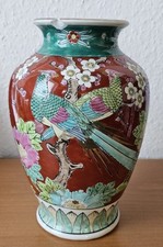 nippon tokusei gebraucht kaufen nippon tokusei gebraucht kaufen Solingen