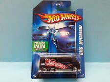 Hot wheels gmc d'occasion  Perpignan-