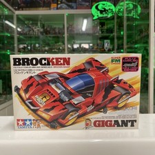 Tamiya mini 4wd usato  Firenze