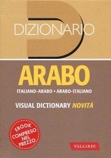 Dizionario arabo italiano usato  Sesto San Giovanni