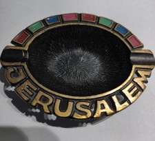 Vintage jerusalem judaica for sale  Skokie