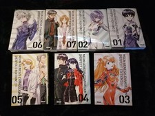 Intégrale neon genesis d'occasion  Aramon