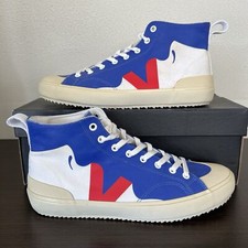Rare chaussures montantes d'occasion  Expédié en France