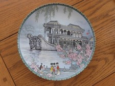 bradford exchange chinese plates for sale bradford exchange chinese plates for sale ST. NEOTS
