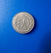 Moneta lire usato  Pontecagnano Faiano