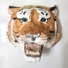 Tiger head glass for sale  West Palm Beach