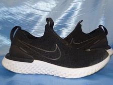 Nike epic phantom gebraucht kaufen  Haar