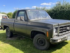 chevy pickup for sale chevy pickup for sale LOUTH