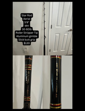 Star rod aerial for sale  Georgetown