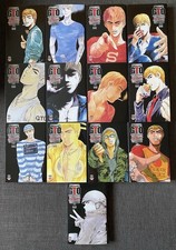 Manga gto deluxe usato  Genova