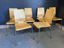 Vintage ikea gilbert for sale  STAFFORD