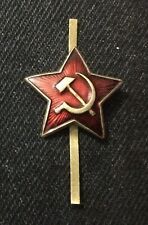 Ussr soviet red for sale  CHICHESTER