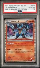 Psa10 pokémon gcc usato  Spedire a Italy