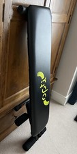 Opti sit bench for sale  WOKINGHAM