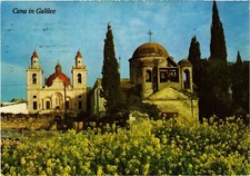 CPM Cana in Galilee ISRAEL (1442916) comprar usado  Enviando para Brazil