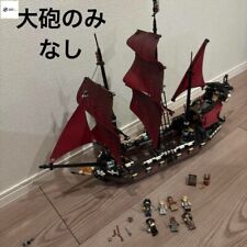 Lego Piratas do Caribe Vingança da Rainha Anne 4195 Usado Aposentado em 2011, usado comprar usado  Enviando para Brazil