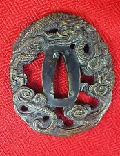 Japanese antique tsuba for sale  Saint Paul