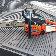 dolmar for sale dolmar for sale Madison