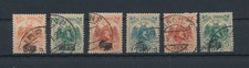 1921 albania scander d'occasion  Expédié en Belgium