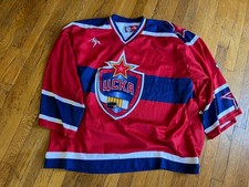 Russian cska moscow for sale  New York