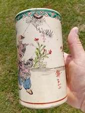 Ancien pot pinceaux d'occasion  Montargis