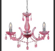Kids marie therese for sale  SUTTON