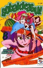 Sobakkasu n.8 ed.play usato  Follonica