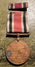 Medal george special for sale  MAIDSTONE