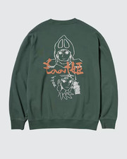 Uniqlo x Studio Ghibli - Princesa MONONOKE - Moletom Olive - TODOS OS TAMANHOS NOVO COM ETIQUETAS! comprar usado  Enviando para Brazil