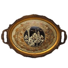 Vintage turkish bronze for sale  Englewood